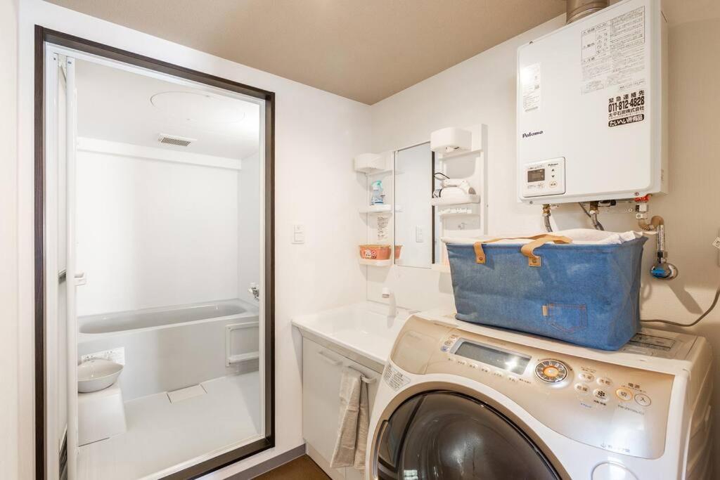Stardust Apartment Sapporo Exterior photo
